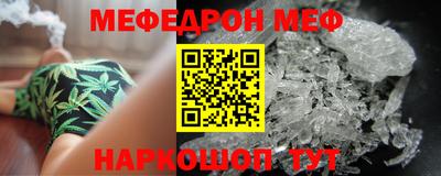 герыч Рузаевка