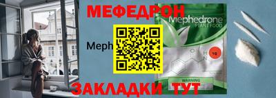 герыч Рузаевка