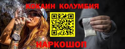 герыч Рузаевка