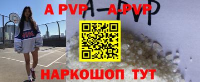PSILOCYBIN Рязань