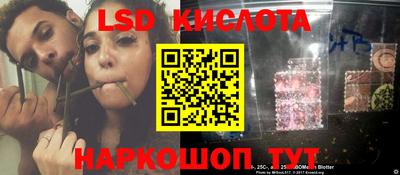 ALPHA PVP Рыбинск