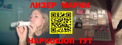 ALPHA PVP Рыбинск