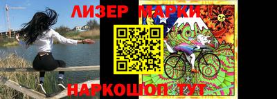 ALPHA PVP Рыбинск
