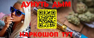 герыч Рузаевка