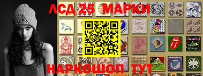 ALPHA PVP Рыбинск