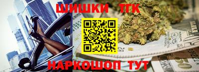 ALPHA PVP Рыбинск