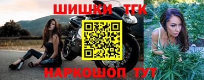 герыч Рузаевка