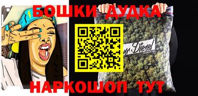 герыч Рузаевка