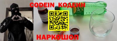 герыч Рузаевка