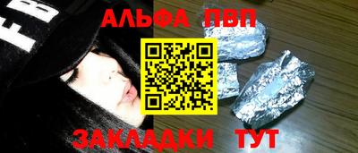 герыч Рузаевка