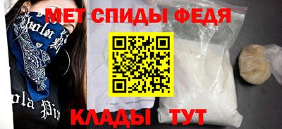 PSILOCYBIN Рязань