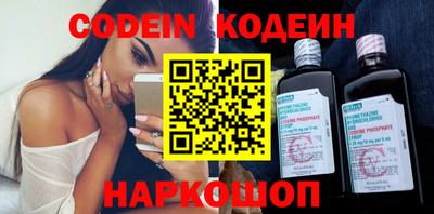 PSILOCYBIN Рязань