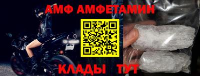 PSILOCYBIN Рязань