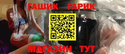 ALPHA PVP Рыбинск