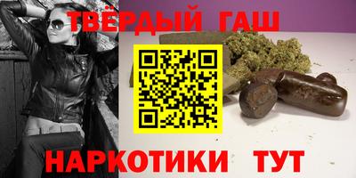PSILOCYBIN Рязань
