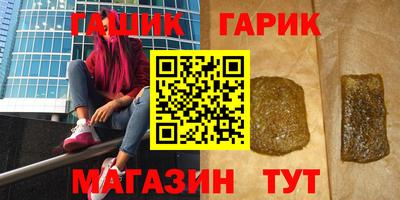 PSILOCYBIN Рязань