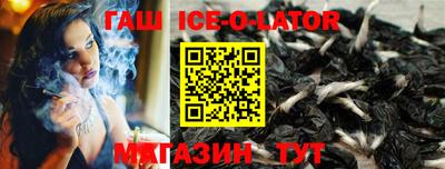 PSILOCYBIN Рязань