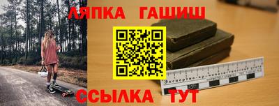PSILOCYBIN Рязань