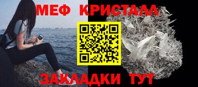 герыч Рузаевка