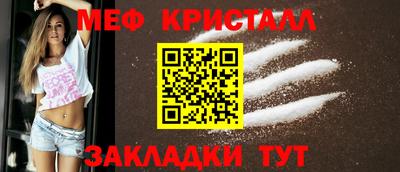 герыч Рузаевка